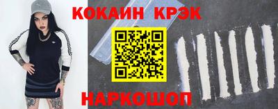 первитин Краснодар