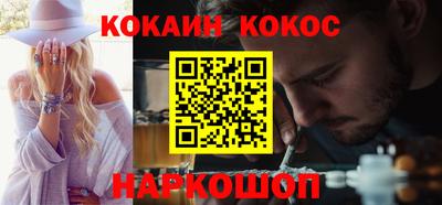 первитин Краснодар