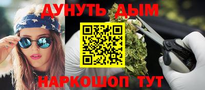 меф Краснознаменск