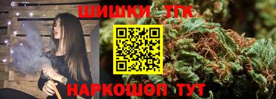 меф Краснознаменск