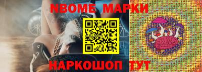 первитин Краснодар