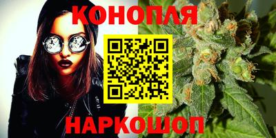 меф Краснознаменск