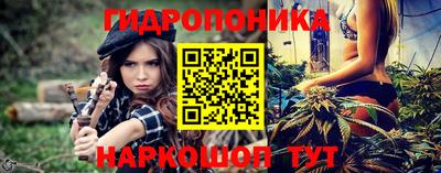 мяу мяу кристалл Краснокаменск
