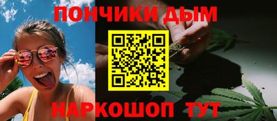 меф Краснознаменск