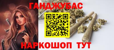 первитин Краснодар