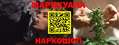первитин Краснодар