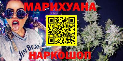 меф Краснознаменск