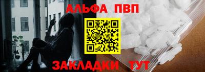 меф Краснознаменск