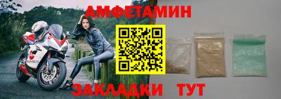 меф Краснознаменск