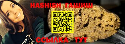 первитин Краснодар
