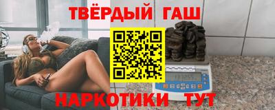 меф Краснознаменск