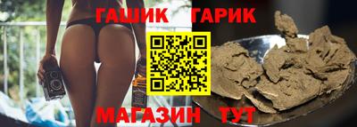 первитин Краснодар