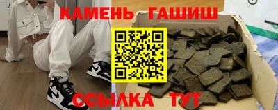 первитин Краснодар