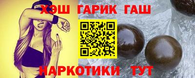 меф Краснознаменск