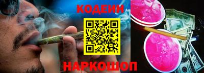 первитин Краснодар