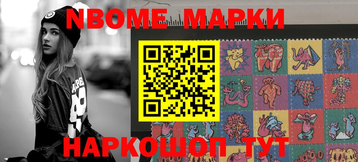 Лсд 25  Гашиш  Вход с VPN  Меф   Королёв  МЕТАМФЕТАМИН  Бошки Шишки 